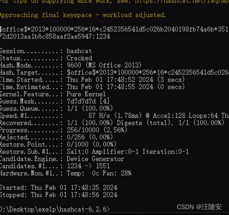 Hashcat 6.2.6 Download Free