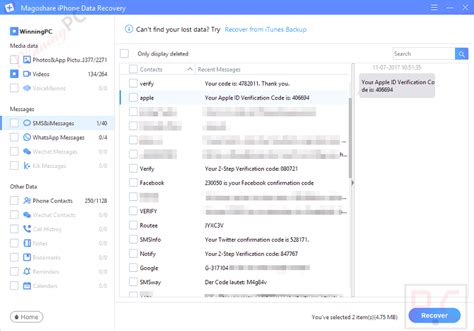 Magoshare iPhone Data Recovery