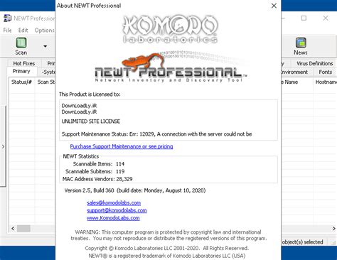 NEWT Professional 2.5.370 2025